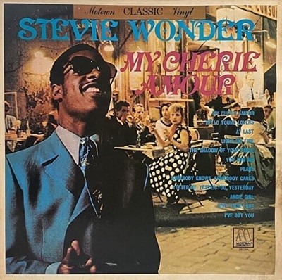 [LP] Stevie Wonder 스티비 원더 - My Cherie Amour