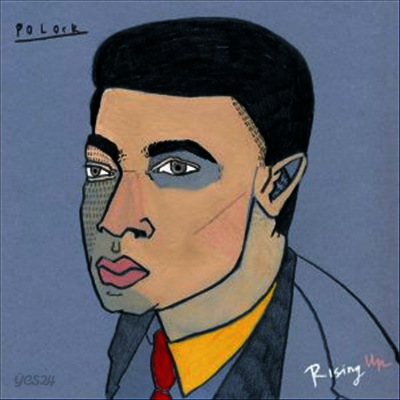 Polock - Rising Up