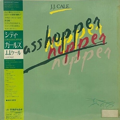 [LP] J. J. Cale    - Grasshopper
