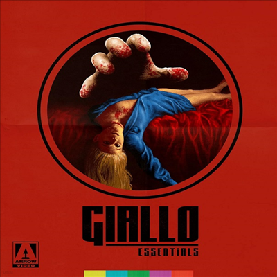 Giallo Essentials (Red Edition) (˷ Ƚ) (1965)(ѱ۹ڸ)(Blu-ray)