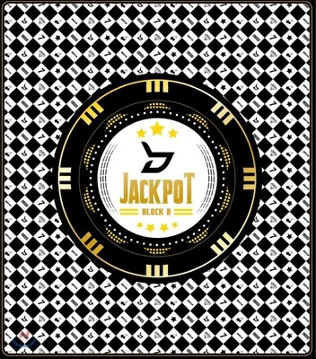 블락비 (Block B) - JACKPOT [Special Edition]