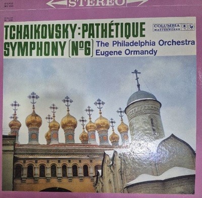 Tchaikovsky Symphony no.6 Pathetique