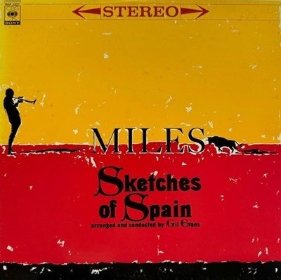 [LP] Miles Davis 마일스 데이비스 - Sketches Of Spain