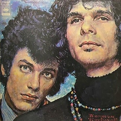 [LP] Mike Bloomfield, Al Kooper 마이크 블룸필드, 알 쿠퍼 - The Live Adventures Of Mike Bloomfield & Al Kooper