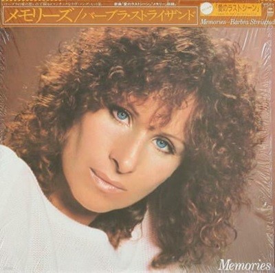 [LP] Barbra Streisand 바브라 스트라이샌드 - Memories