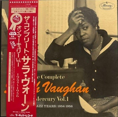 [LP] Sarah Vaughan 사라 본 - The Complete Sarah Vaughan On Mercury Vol. 1 - Great Jazz Years 1954-1956 (6LP)