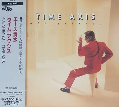 [Ϻ][CD] Ace Shimizu - Time Axis