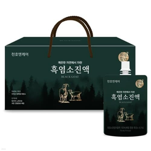 [천호엔케어] NEW 자연방목 흑염소진액 (70ml*30...