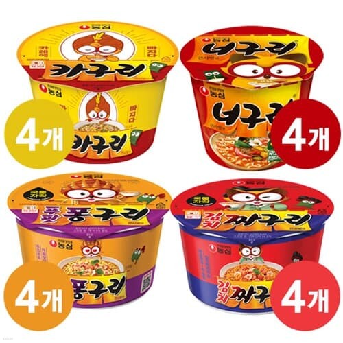 []ʱ ū߸ ȹ (4P+¥4P+ī4P+ʱ4P)