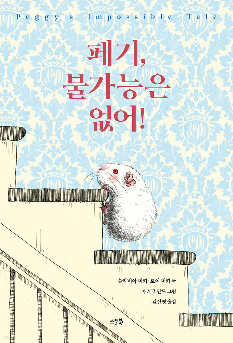 한우리독서토론논술 이미지