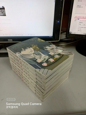 바른연애 길잡이1-8 (중고특가 49500원/ 실사진 첨부) 코믹갤러리