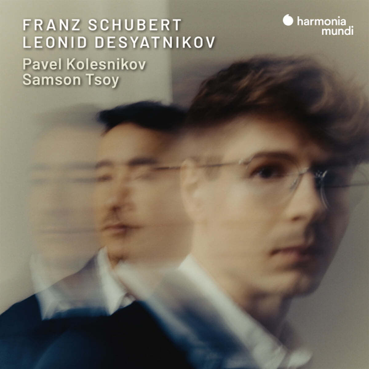 Pavel Kolesnikov / Samson Tsoy 슈베르트: 네 손을 위한 환상곡 / 데샤트니코프: 착시 (Schubert / Desyatnikov)