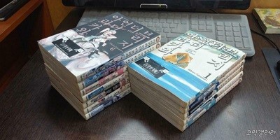 아라카와 언더 더 브리지 1-12 (중고특가 19000원/ 실사진 첨부) 코믹갤러리