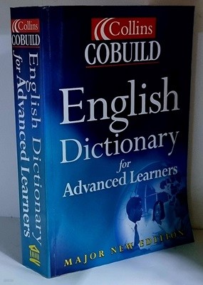 Collins Cobuild English Dictionary For Advanced Learners (CD 없음)