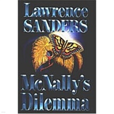 McNally's Dilemma (Hardcover, 1st) 