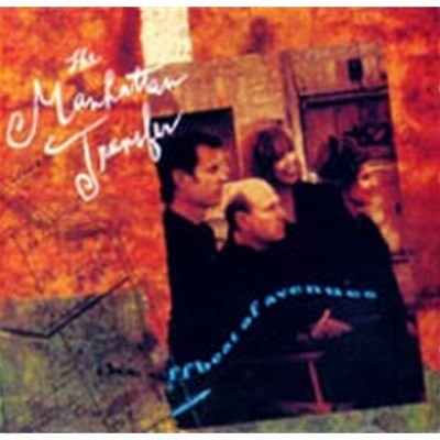 Manhattan Transfer / The Offbeat Of Avenues