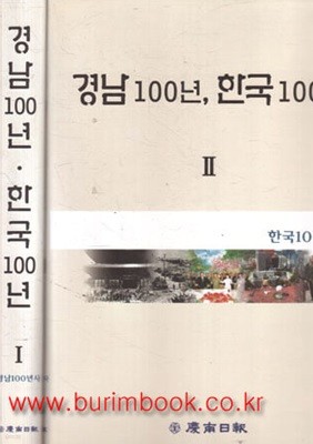 () 泲 100 ѱ 100 (2)