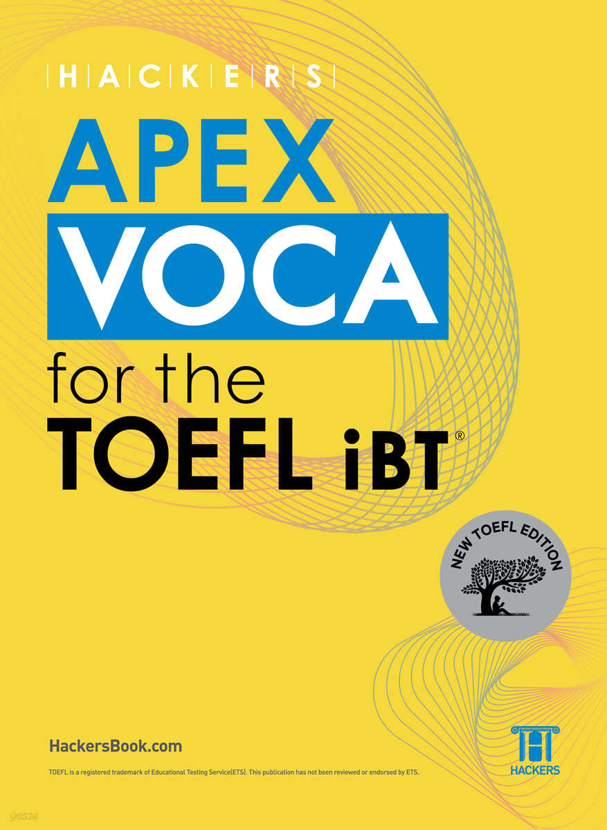 HACKERS APEX VOCA for the TOEFL iBT