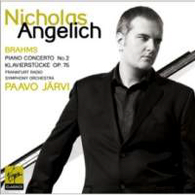  : ǾƳ ְ 2 (Brahms : Piano Concerto No.2)(CD) - Nicholas Angelich