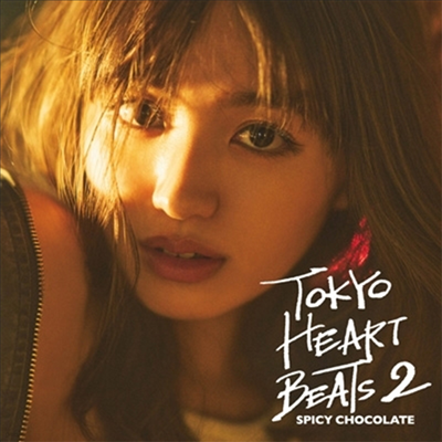 Spicy Chocolate (̽ ݷ) - Tokyo Heart Beats 2 (ȸ)(CD)