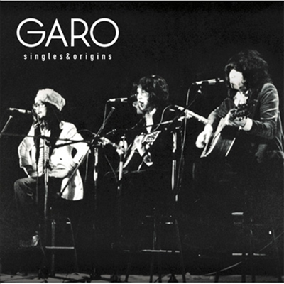 Garo () - Singles & Origins (CD)