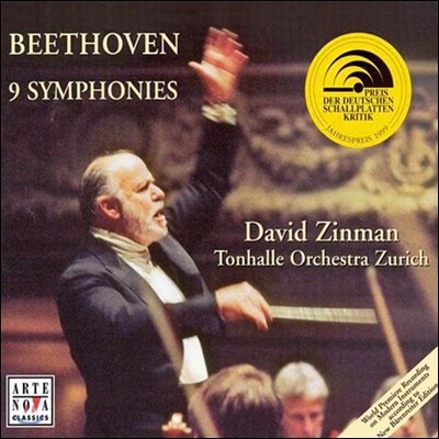David Zinmann 亥 :   (Beethoven : 9 Symphonies) ̺ 