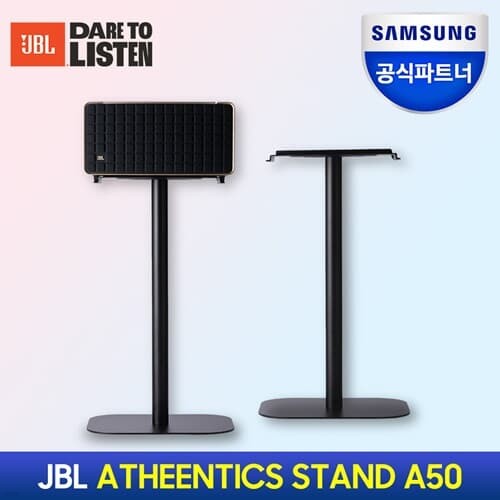 ＺƮ JBL AUTHENTICS500  ǰ ĵ A50 JBL ǰĵ
