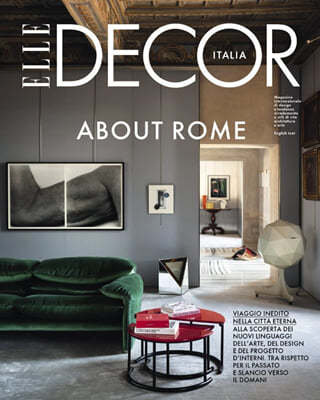 ELLE Decor Italia (ݿ) : 2024 05