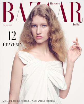 Harper's Bazaar Italia (ݿ) : 2024 No.12