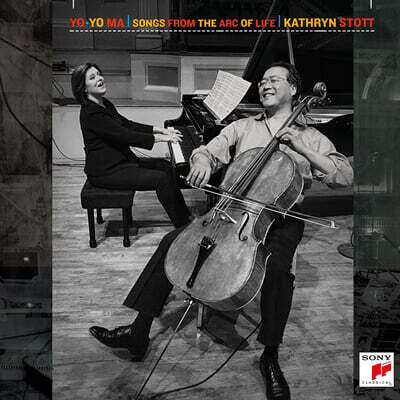Yo-Yo Ma / Kathryn Stott — Yo-Yo Ma / Kathryn Stott 요요마 & 캐서린 스토트 연주집 (Songs From The Arc Of Life) 앨범 커버