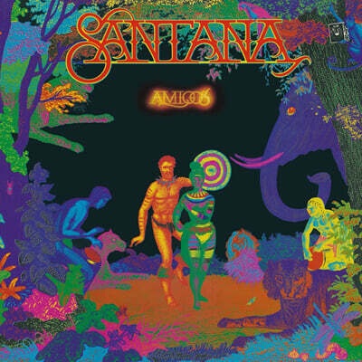 Santana — Amigos 앨범 커버