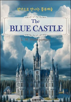 The Blue Castle