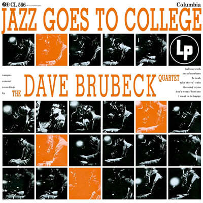 Dave Brubeck (̺ 纤) - Jazz Go To College [LP]