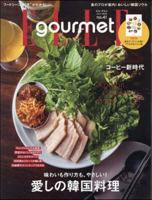 ELLE gourmet(뫰) 2024Ҵ7