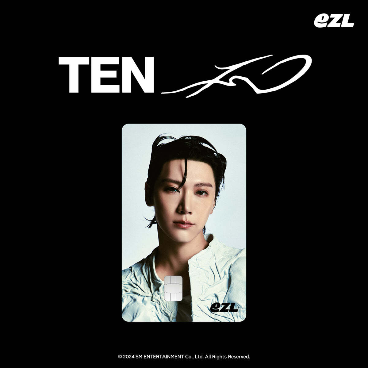 텐 (TEN) - TEN EZL교통카드