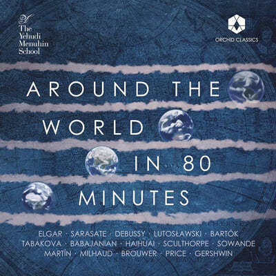 Maxim Rysanov 80  (Around The World In 80 Minutes)