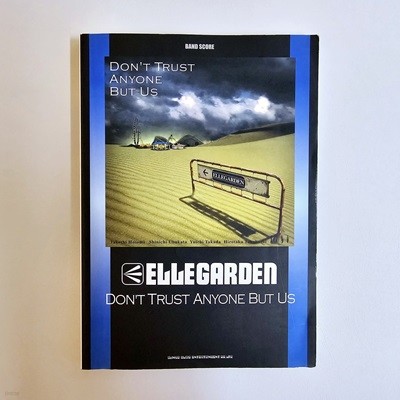 [][߰] ELLEGARDEN () 彺ھ 'Don't Trust Anyone But Us'