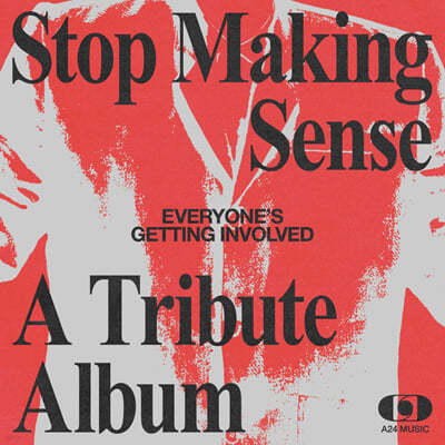 토킹 헤드 콘서트 영화 'Stop Making Sense' 사운드트랙 40주년 기념 헌정 앨범 (Everyone's Getting Involved) [실버 컬러 2LP]