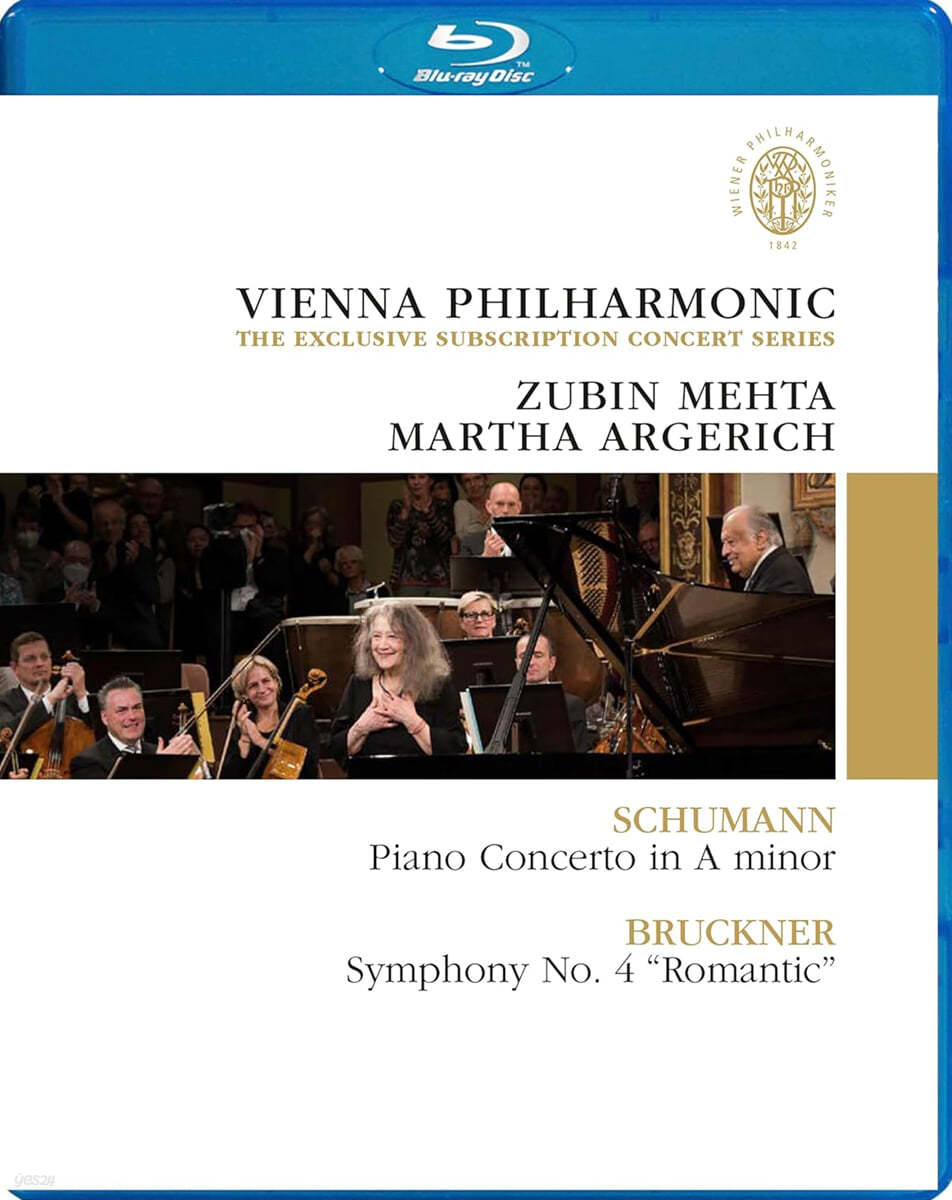 Martha Argerich / Zubin Mehta 주빈 메타와 마르타 아르헤리치의 슈만, 브루크너 (Vienna Philharmonic: the Exclusive Subscription Concert Series)