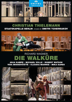 Christian Thielemann 바그너: 발퀴레 (Richard Wagner: Die Walkure)