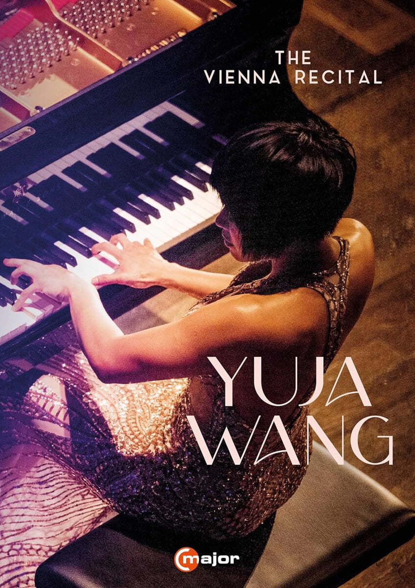 Yuja Wang 유자왕 비엔나 리사이틀 - 스크랴빈, 베토벤 외 (the Vienna Recital)