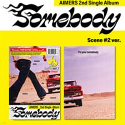 ̸ӽ - ̱ 2 Somebody [Scene 2 Ver.]