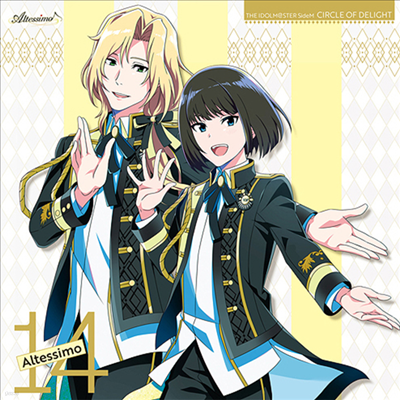 Various Artists - The Idolm@ster SideM Circle Of Delight 14 Altessimo (CD)
