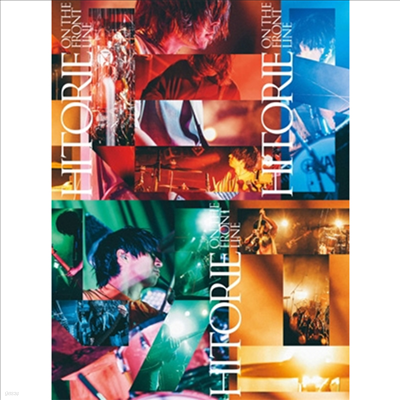 Hitorie (丮) -   իȫ髤 / 󫹫쫹 - (ReREC) (1CD+2Blu-ray) (ȸ)