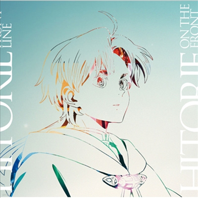 Hitorie (히토리에) - オン ザ フロントライン / センスレス ワンダ- (ReREC) (CD+Blu-ray) (기간생산한정반)
