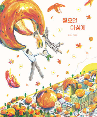 책 정보