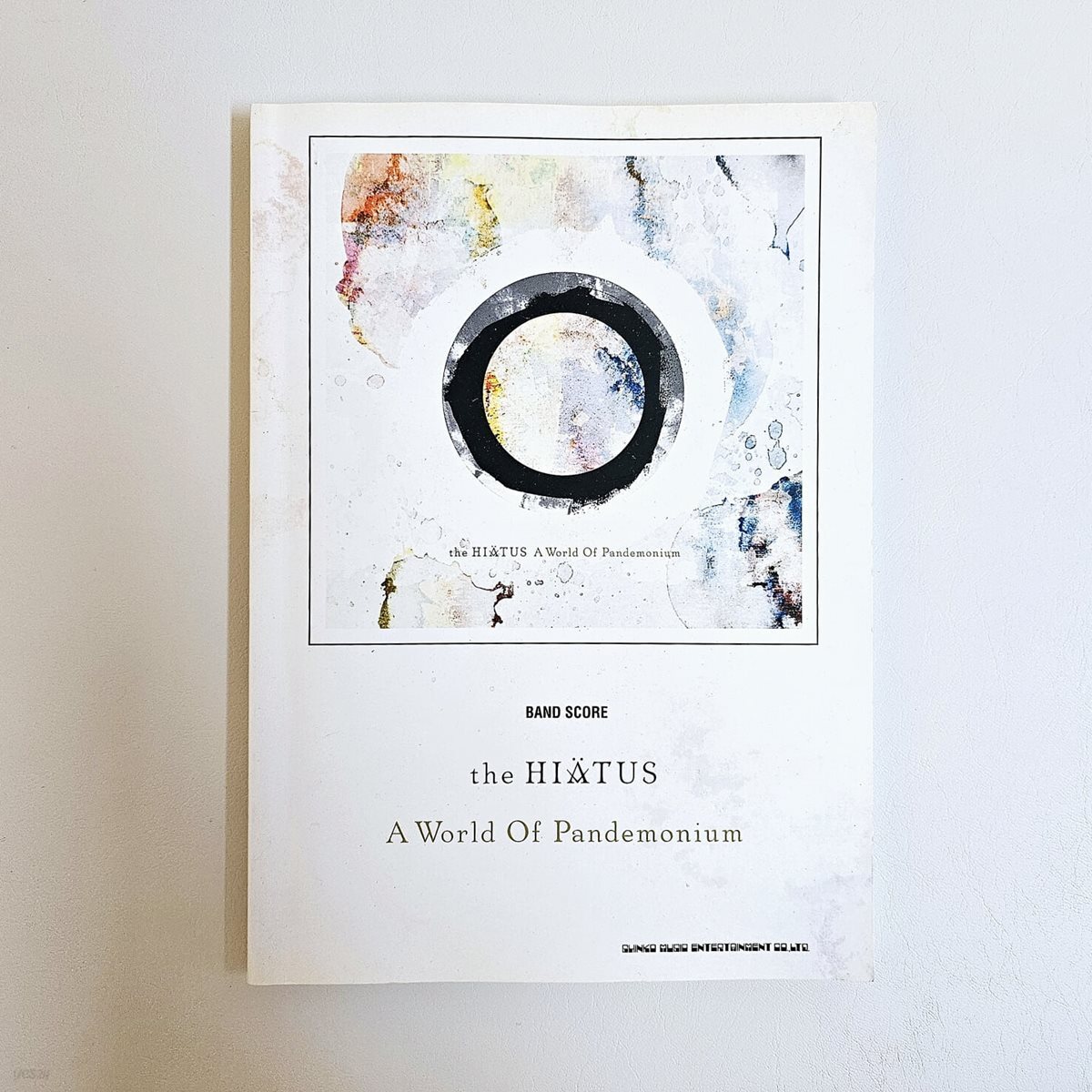 [국내배송][중고] THE HIATUS (더하이에터스) 밴드스코어 'THE WORLD OF PENDAMONIUM'
