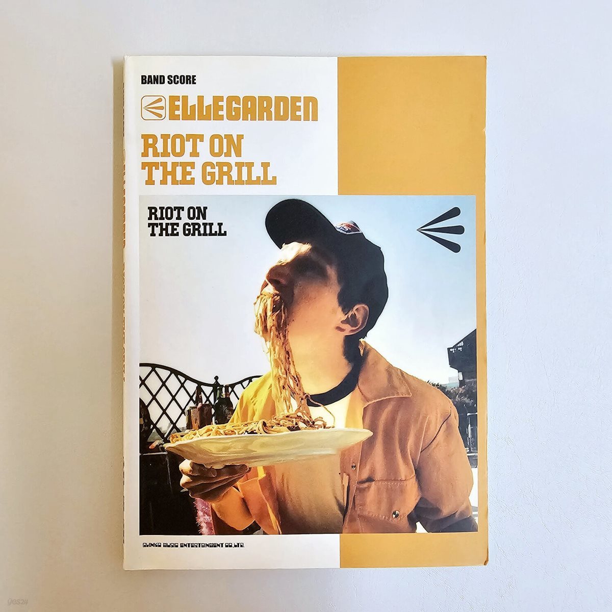 [국내배송][중고] ELLEGARDEN (엘르가든) 밴드스코어 'Riot On The Grill'