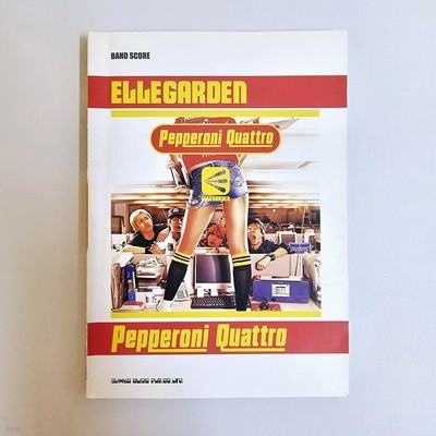 [][߰] ELLEGARDEN () 彺ھ 'Pepperoni Quattro'