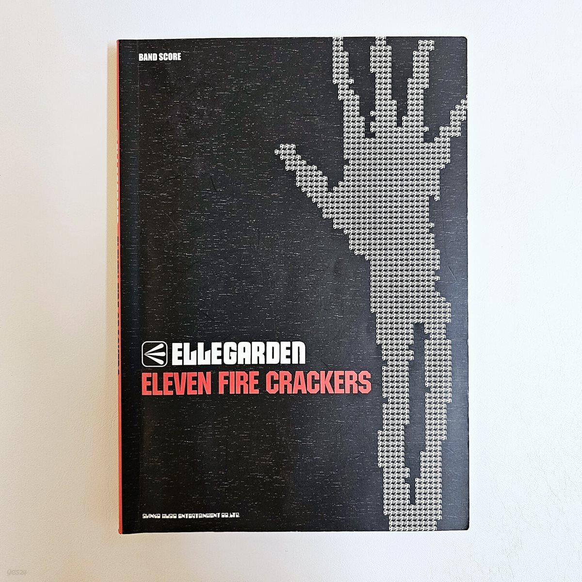 [국내배송][중고] ELLEGARDEN (엘르가든) 밴드스코어 'ELEVEN FIRE CRACKERS'